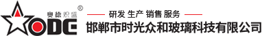 科技玻璃_隐视玻璃_调光玻璃_光伏发电玻璃_BB贝博艾弗森官网
