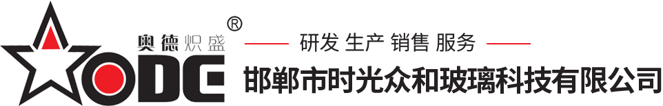 科技玻璃_隐视玻璃_调光玻璃_光伏发电玻璃_BB贝博艾弗森官网